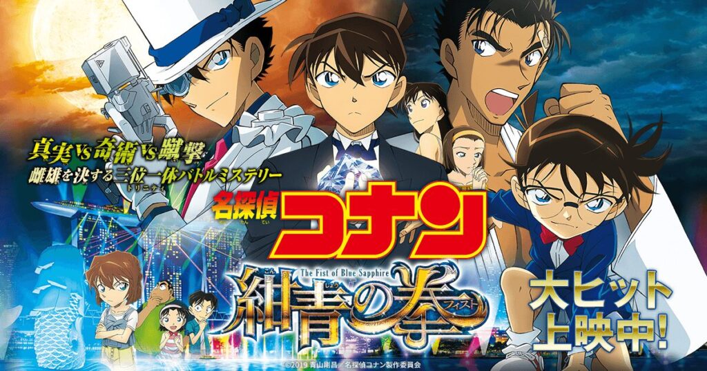 『コナン』園子、前髪垂れた姿に大反響！前髪の変化がファンを魅了｜ナガブンの気まぐれブログ